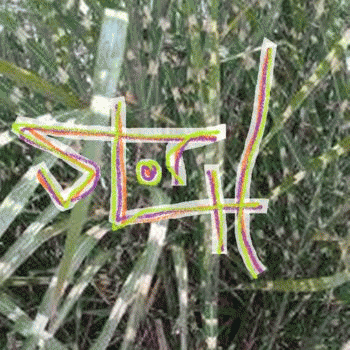 Sloth (USA-2) : 9-9-14